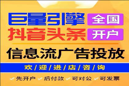 百度推广公司案例分享：助力企业实现业绩翻倍